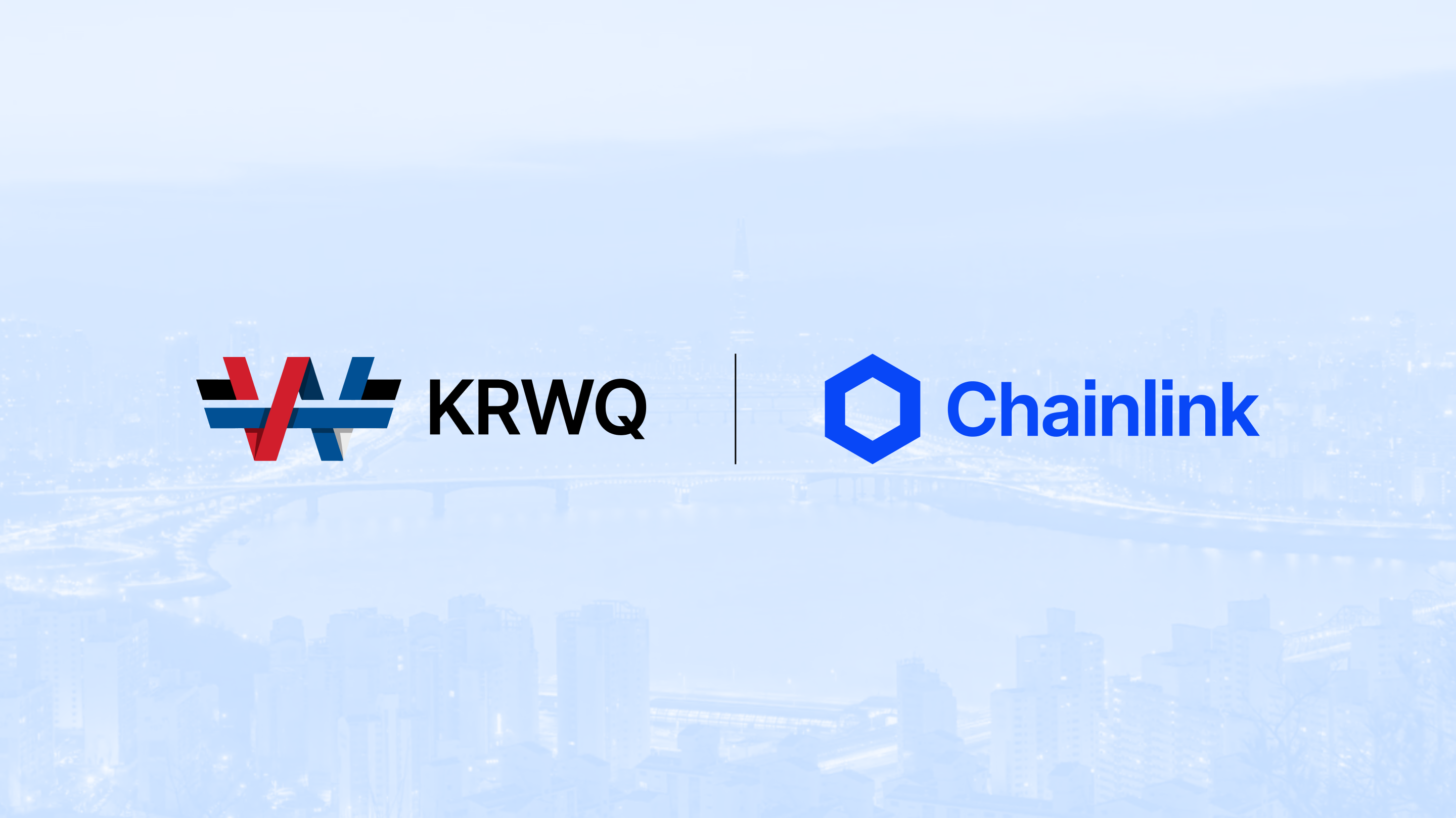 IQ와 Frax가 만든 세계 최대 원화 스테이블코인 KRWQ, 체인링크 도입으로 준비금 자동 검증 실현